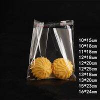 【DT】 hot  200pcs Clear Self Sealing Plastic Cellophane Bags OPP Pack Jewelry Gift Cookie Cloth Sock Clothes Gift Bag Poly Bag Wedding