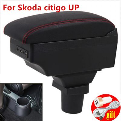 hot！【DT】❍◇  SKODA Citigo armrest box central Store content with cup ashtray USB Mii armrests