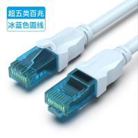 Engineering-grade Category 5 network jumper Category 5 network jumper Category 5 network cable CAT5E monomer test spot R199