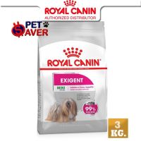 [ลด50%] Royal Canin mini Exigent 3kg อาหารสุนัข สูตรสุนัขกินยาก กลิ่นหอม 3 kg