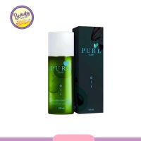 Pure oil (pure) เพียวออยล์ ขจัดคราบสกปรกบนร่างกายเช็ดขี้ไคล ลดรอยแตก ขนาด 100 มล.