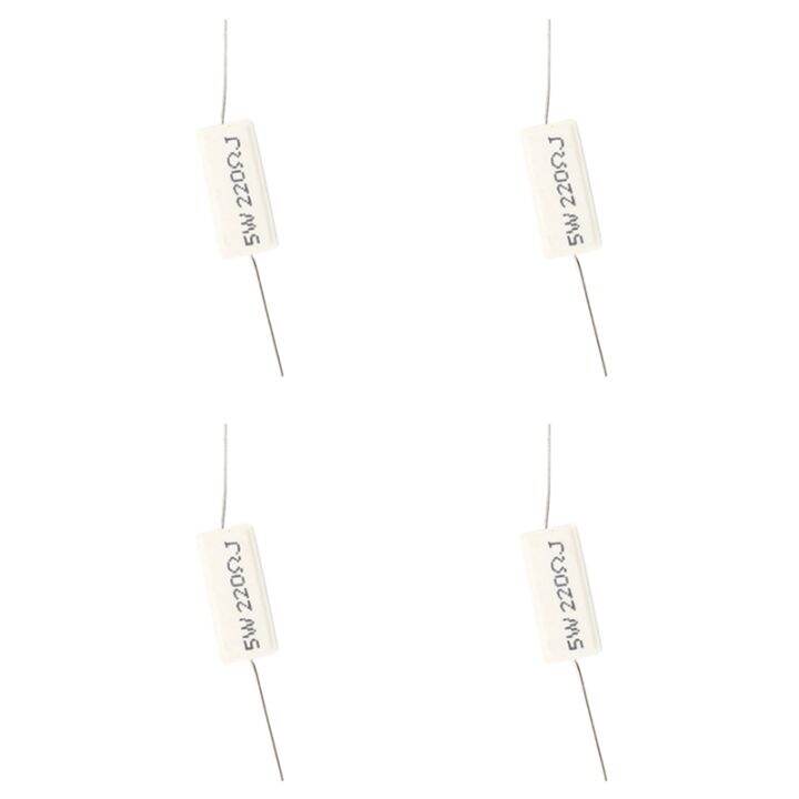 30-pcs-axial-lead-ceramic-cement-power-resistor-220-ohm-5w