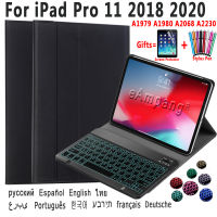 For Pro 11 2018 2020 1st 2nd Gen Case with Backlit Keyboard For Pro 11 2021 Arabic Keyboard Cover Pencil Slot Shell