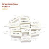 10PCS/LOT Ceramic Cement Resistor 5W 5 ohm 5R Resistance 5 Error Cement resistance