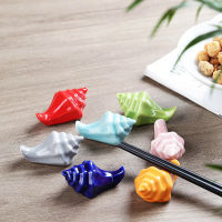 1Pc ญี่ปุ่นน่ารักผู้ถือตะเกียบเซรามิคบนโต๊ะอาหารสี Conch ตะเกียบ Rest Home ตกแต่งตารางห้องครัว Rack