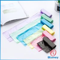 Blumey ถุงขยะ พกพา ถุงขยะแบบม้วน Garbage bag สินค้าพร้อมจัดส่ง Color Waste Bags