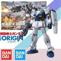 Bandai 1/144ต้นฉบับ HG RX-78-01ต้นกำเนิดของ N DAM แบบท้องถิ่นอะนิเมะตุ๊กตาขยับแขนขาได้ชุดประกอบโมเดลสำหรับเด็กของเล่นสำหรับเด็ก