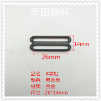 [COD] เส้นผ่าศูนย์กลาง 26mm Electrophoresis สีดำ 8 หัวเข็มขัดโลหะหัวเข็มขัด