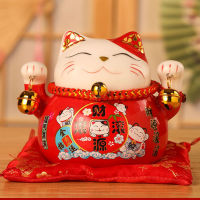 Lucky Cat Coin Bank 4.5in ประณีตน่ารักนำโชค Good Wish เซรามิค Fortune Cat หม้อตกแต่งโต๊ะ