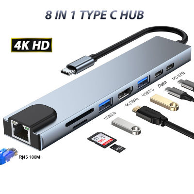 USB C ฮับกับ HDMI-เข้ากันได้ Rj45 VGA Thunderbolt 3อะแดปเตอร์กับ PD TF การ์ด SD แผงตัวอ่าน3.0สำหรับ MacBook Pro/ Air M2 Type-C Feona