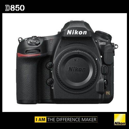 dslr nikon d850
