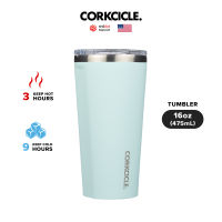 CORKCICLE แก้วสแตนเลสสูญญากาศ 3 ชั้น กักเก็บความเย็นได้นานถึง 9 ชม. เก็บความร้อนได้ 3 ชม. 475ML (16OZ) รุ่น TUMBLER GLOSS POWDER BLUE