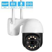 Hamrol กล้องวงจรปิด CCTV 4K 8MP ซูม 8X เลนส์คู่ PTZ Wifi IP กันน้ํา 4MP เสียงสองทาง iCsee APP