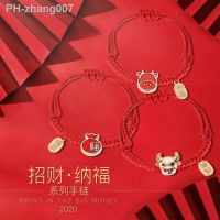 Chinese style lucky year of life good luck hand rope hand-woven cute cow bracelet for women red rope bracelet jewelry for women