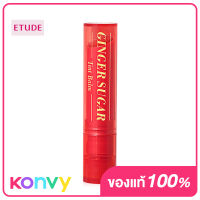 Etude Ginger Sugar Tint Balm 3.2g #Humming Red อีทูดี้ ทินท์บาล์มบำรุงริมฝีปาก