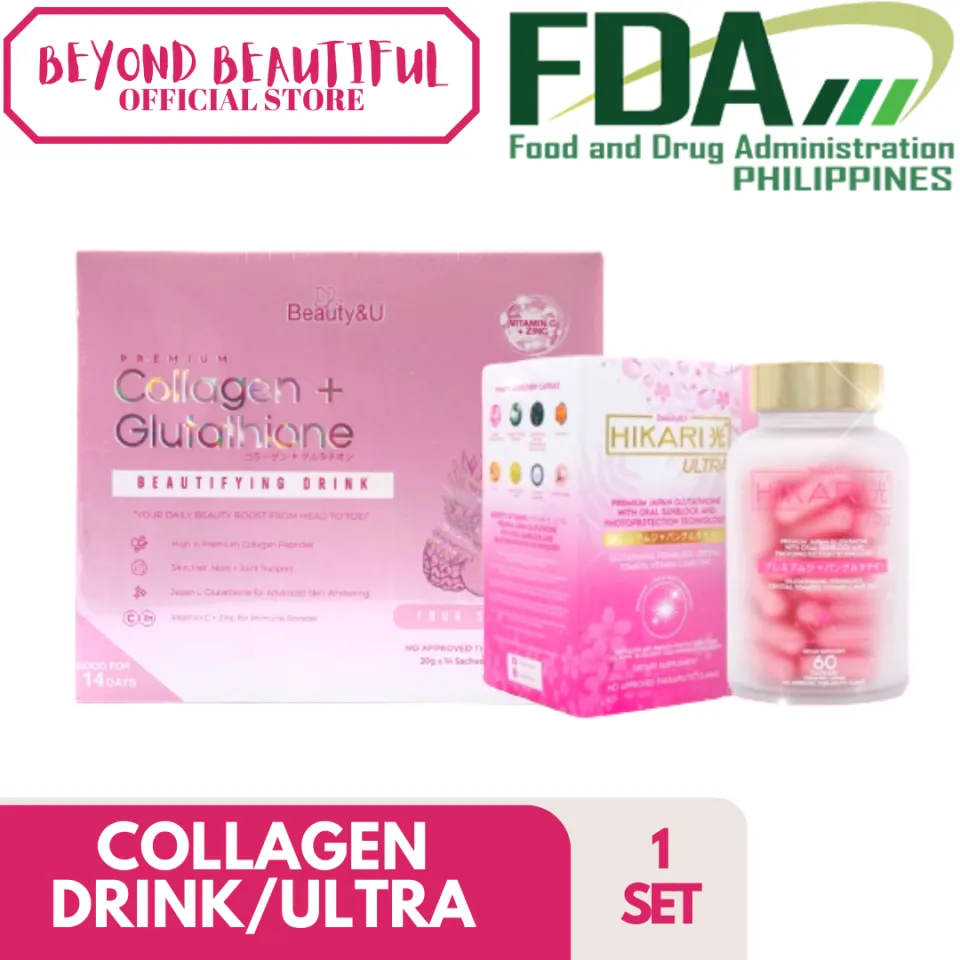 Hikari Ultra and Collagen Beautifying Drink POWER BUNDLE by