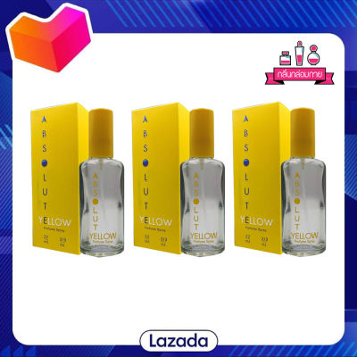 BONSOIR ABSOLUTE Yellow Perfume Spary 22 ml. 3 ชิ้น