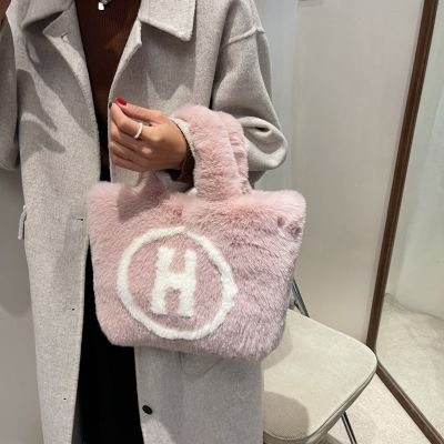 The new 2021 female cute plush bag han edition fashion tide ins maomao bag brim chain shoulder bag