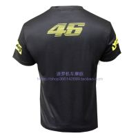 เสื้อยืดแขนสั้น motogp vr 46 แบบแห้งเร็ว