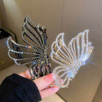 Headpiece Butterfly Clip Disc Back Shark Diamond Fashion Flair