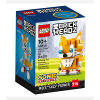 LEGO® BrickHeadz™ Miles "Tails" Prower 40628 ของแท้ 100% พร้อมส่ง