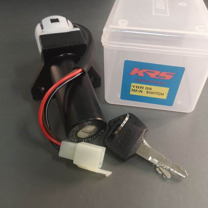 Yamaha YBR 125 Main Ignition Switch (2008 and Newer) Lazada PH