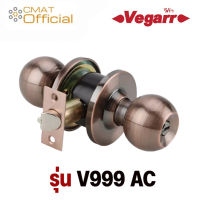 VEGARR ลูกบิดประตู สีสแตนเลส วีก้า รุ่น V999AC พิเศษ!! รูกุญแจทองเหลือง