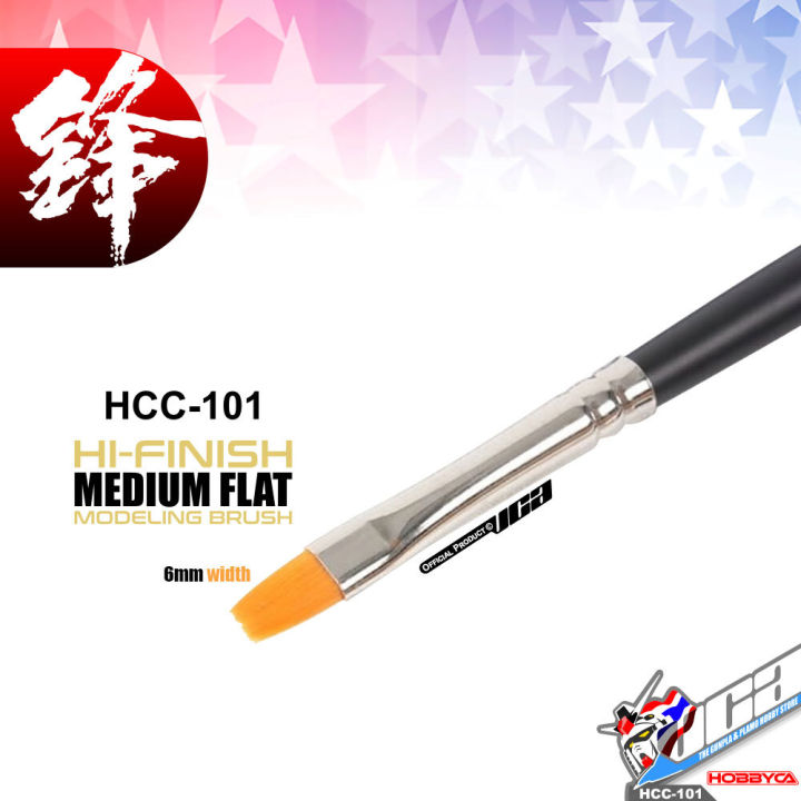 hobbyca-hcc-101-high-finish-hf-paint-plastic-model-brush-no-2-medium-flat-พู่กันทามิย่าละเอียดสูงโมเดลกันดั้ม-vca-gundam