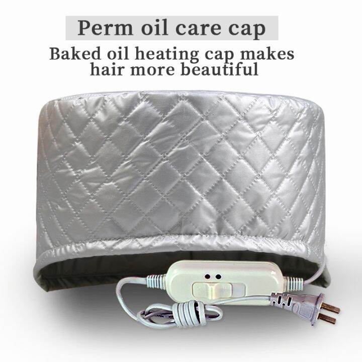 Electric heating cap evaporation cap hair care inverted film home baked