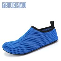 Men Aqua Shoes Outdoor Wading Shoes Quick-drying Beach Shoes Comfortable Lovers Swimming Shoes Water Yoga Shoes Surfing Diving