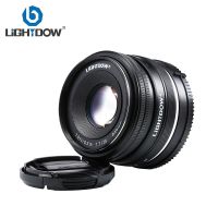 35mm F1.7 large aperture portrait fixed focus standard half-frame Sony mirrorless manual lens landscape camera