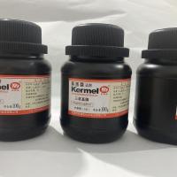 Triphenylphosphine 100g Analytical Tianjin Kemiou