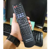 Panasonic XH333 And XH315 รีโมตคอนโทรลโฮมเธียเตอร์