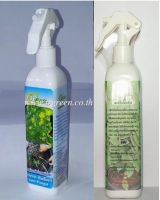 สารสกัดจากพืช-ชีวภาพ เร่งรากกันเชื้อรา Foggy 300ml 1ขวด Green Garden