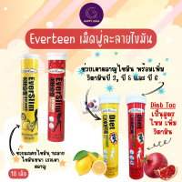 ?พร้อมส่ง?Everteen EverSlim Foam Vitamin Lemon flavor / Diet Toc(4,100mgx18Tablets) By HAPPY LUNA