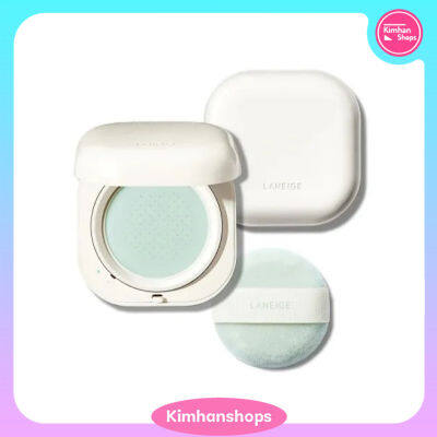 Kimhanshops  Laneige Neo Essential Blurring Finish Powder