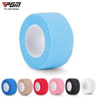 1pc Golf Self- Adhesive Bandage Finger Tape Adjustable tightness Anti-slip And Anti-perspiration Protect Fingers From Injury