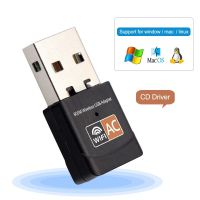 USB ไร้สายอะแดปเตอร์ Wifi Lan ตัวรับสัญญาณอีเธอร์เน็ตไวไฟ Usb ดองเกิล AC อะแดปเตอร์ Wi-fi USB การ์ดเน็ตเวิร์กเสาอากาศ Wifi สำหรับคอมพิวเตอร์แล็ปท็อป