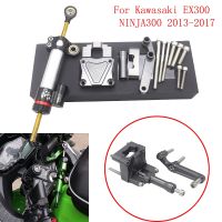 6061-T6 Aluminum Motorcycle Damper For KAWASAKI EX300 NINJA300 2013 - 2017 Steering Stabilize Damper Bracket Mount Kit