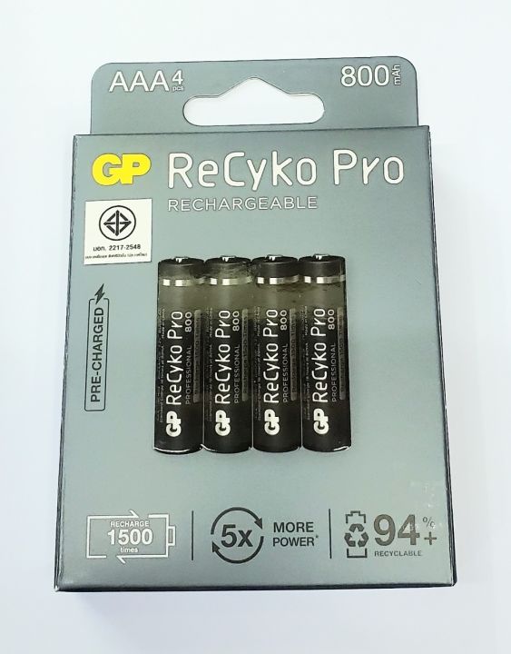 ถ่านชาร์จ-gp-recyko-pro-aaa-800-mah-แพค-4-ก้อน-ของแท้-2021