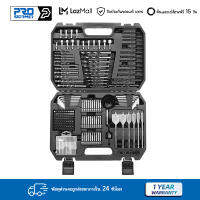 ชุดบิต 217 ชิ้นกระแทกบิตสำหรับไม้ / โลหะ / อิฐก่อสร้างไขควงเหล็กไฮสปีดพร้อมกล่องเก็บของ PROSTORMER