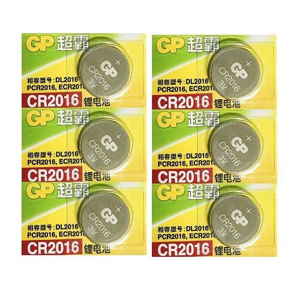 GP CR2016 Lithium Cell Button Battery (5+1 Pieces) | Lazada Singapore