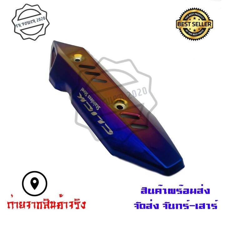 My Image 75