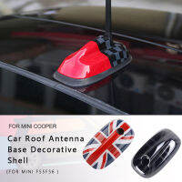 หลังคาเสาอากาศฐานตกแต่งเชลล์สติ๊กเกอร์สำหรับ Mini Cooper F55 F56รถอุปกรณ์จัดแต่งทรงผม