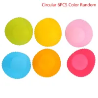 พลาสติก Pastry Tamper Tart Shell Moulds เครื่องตัดทาร์ตดอกไม้/แป้งกลมชุดเครื่องตัดคุกกี้ Cupcake Mold