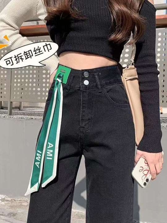 กางเกงยีนส์ขาบานสำหรับผู้หญิง-กางเกงยีนส์อ้วนขนาดใหญ่เอวสูงทรงหลวมกางเกงขายาวสไตล์เกาหลี-syal-sutra-เทรนด์ใหม่