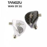 Tangzu WAN ER SG 2022 ใหม่ หูฟังอินเอียร์ไดนามิก แบบแม่เหล็ก IEM N52 0.78 2Pin 10 มม.