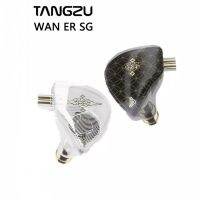 Tangzu WAN ER SG 2022 New 10mm Dynamic Driver In-ear  Earphone IEM Metal Composite Diaphragm N52 0.78 2Pin Connector Wired Headphone HiFi Music Earbud