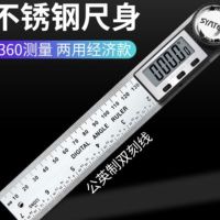 Electronic digital display Angle protractor 90 feet high precision universal ruler multi-function woodworking industry meter square