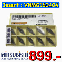 Insert : VNMG160404-MA